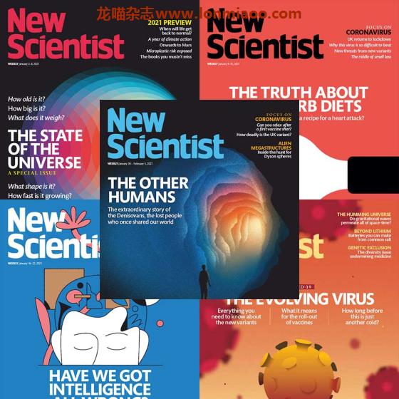 [英国版]New Scientist 新科学家 2021年1月刊合集(5本)