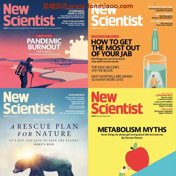 [英国版]New Scientist 新科学家 2021年2月刊合集(4本)