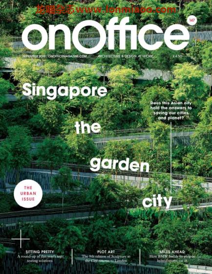 [英国版]OnOffice 商业建筑空间设计杂志 2019年9月刊