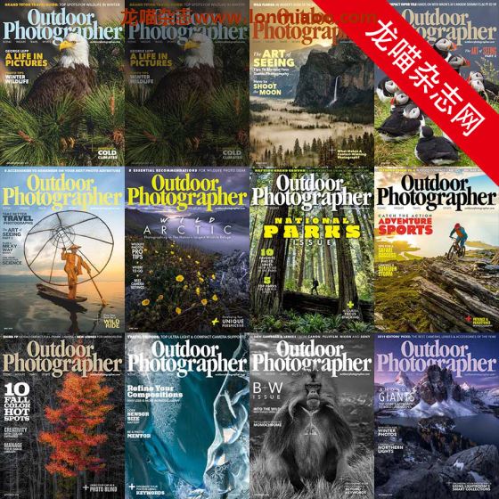 [美国版]Outdoor Photographer 户外摄影家杂志 2019年合集(全11本)