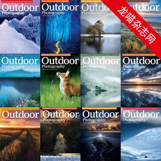 [美国版]Outdoor Photography 户外摄影杂志 2020年合集(全12本)