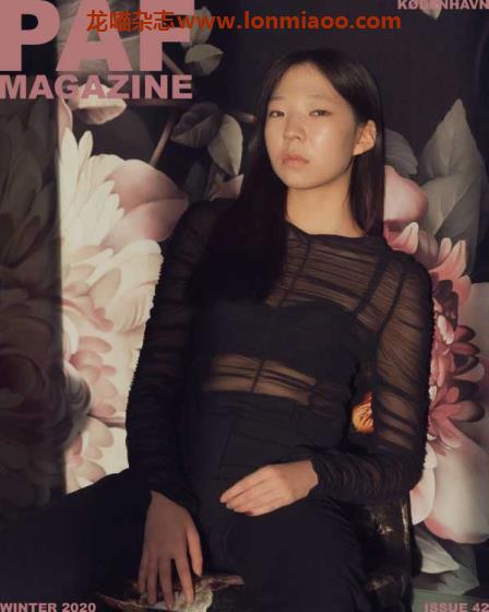 [丹麦版]PAF Magazine 欧洲时尚秀场摄影杂志 英文PDF电子版 Issue 42
