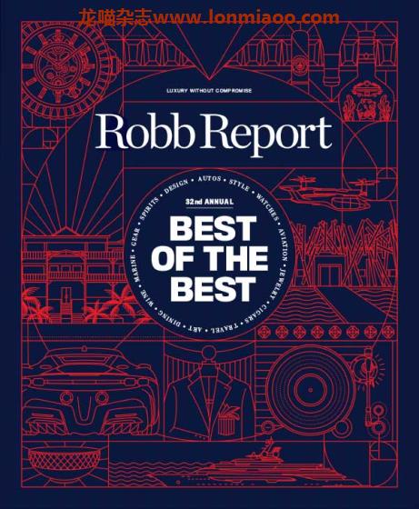 [美国版]Robb Report 罗博报告世界顶级奢侈品杂志 2020年6-7月刊