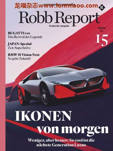 [美国版]Robb Report 罗博报告世界顶级奢侈品杂志 2019年10月刊