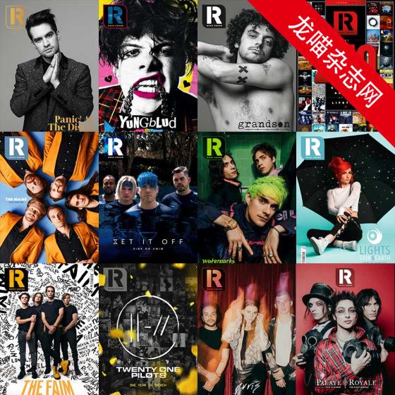 [英国版]Rock Sound 摇滚之声音乐杂志 2019年合集(全12本)