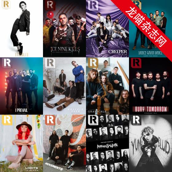 [英国版]Rock Sound 摇滚之声音乐杂志 2020年合集(全12本)