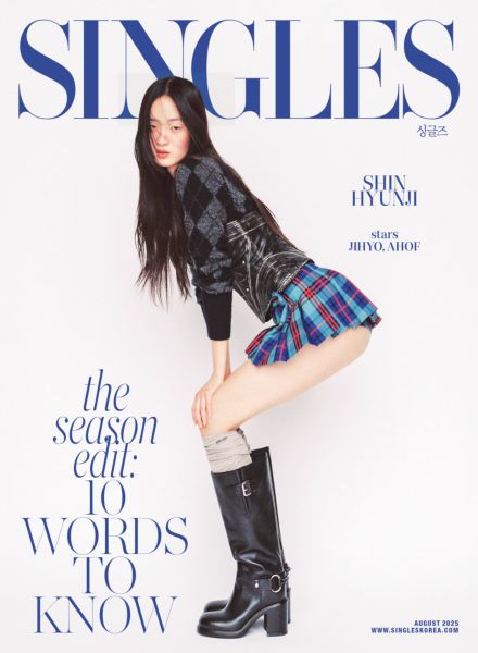 [韩国版]Singles – August 2025电子杂志PDF下载
