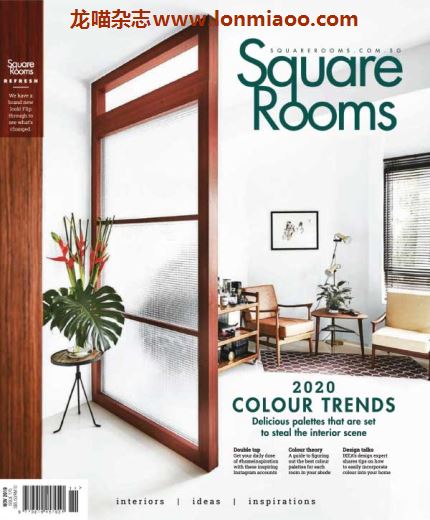 [新加坡版]SquareRooms 室内设计装饰装修杂志 2019年11月刊