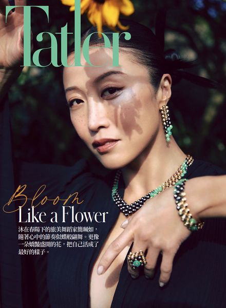 [中文版]Tatler Taiwan – March 2024电子杂志PDF下载