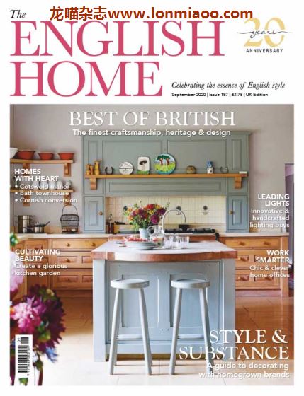 [英国版]The English Home 家居室内设计杂志 2020年9月刊