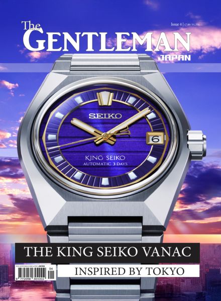 [日本版]The Gentleman Magazine Japan – April 2025电子杂志PDF下载