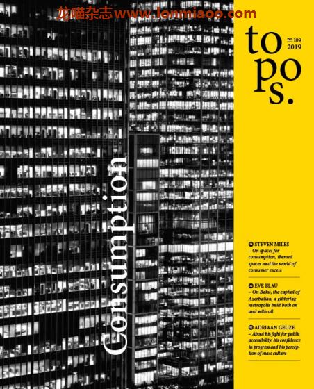 [德国版]Topos 景观设计与城市规划设计 PDF电子杂志 Issue 109