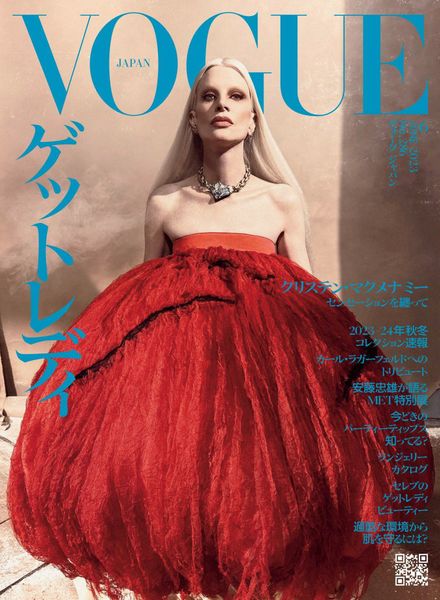 [日本版]VOGUE JAPAN Special – 2023-04-01电子杂志PDF下载