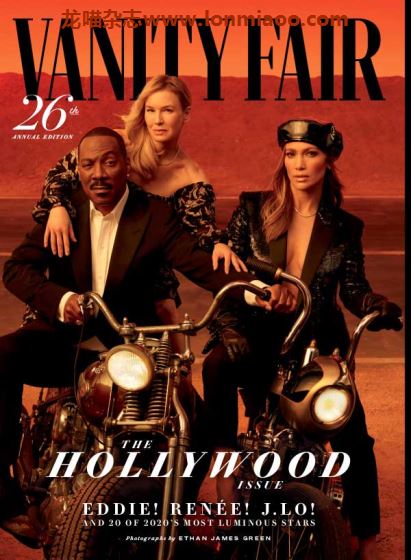 [美国版]Vanity Fair 名利场文化生活时尚杂志 2020年 Hollywood