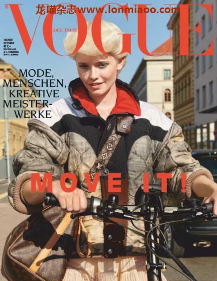 [德国版]Vogue 时尚杂志 2020年10月刊