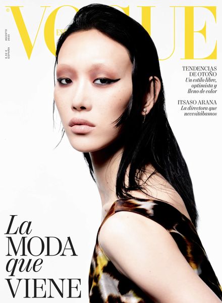 Vogue Espana西班牙版 – agosto 2023时尚电子杂志PDF下载