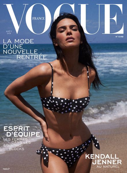 Vogue France – Aout 2024时尚电子杂志PDF下载