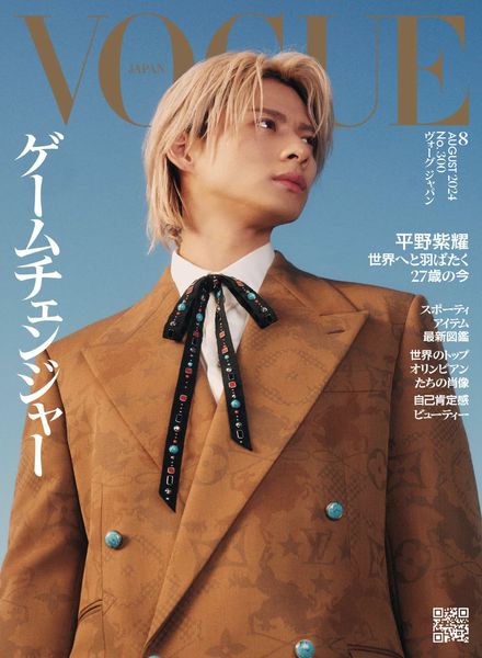 Vogue Japan – August 2024时尚电子杂志PDF下载