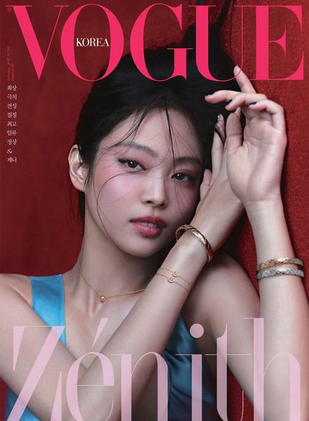 Vogue Korea韩国版 – 2023-02-03时尚电子杂志PDF下载