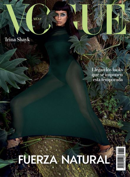 Vogue Mexico墨西哥版 – abril 2023时尚电子杂志PDF下载