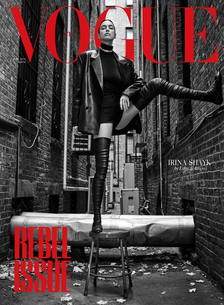 Vogue Nederland – April 2024时尚电子杂志PDF下载