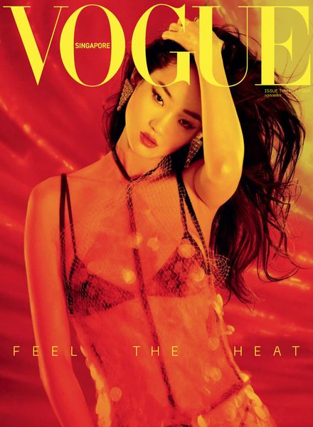 Vogue Singapore新加坡版 – September 2023奢侈品珠宝时尚电子杂志PDF下载