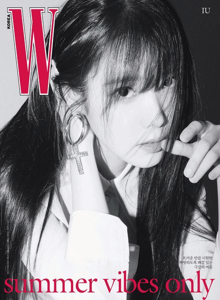 [韩国版]W korea – 2023-06-27电子杂志PDF下载