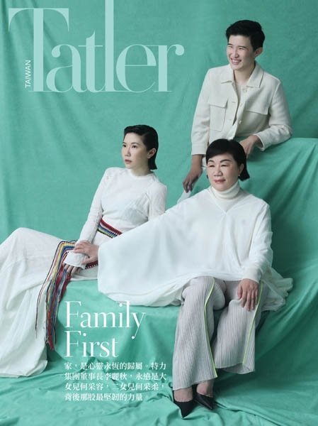 [中文版]Taiwan Tatler时尚 – 02.2022中文电子杂志PDF下载