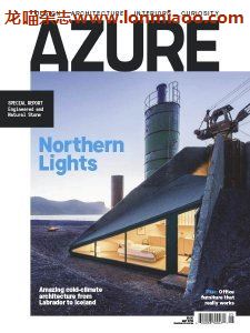 [加拿大版]Azure 建筑杂志PDF电子版 2019年5月刊