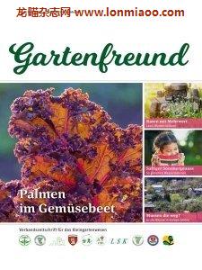 [德国版]Gartenfreund – 04.2022美食烘培 电子杂志PDF下载