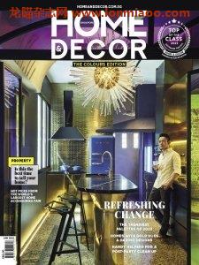 [新加坡版]Home Decor SG – 01.2022室内设计电子杂志PDF下载