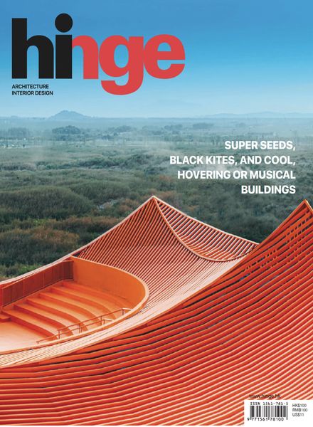 hinge – May 2023建筑设计电子杂志PDF下载