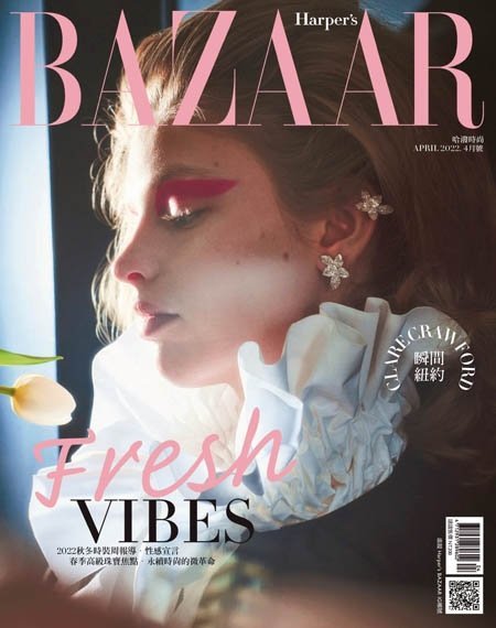 [中文版]Harper’s Bazaar Taiwan 女士时尚- 04.2022中文电子杂志PDF下载