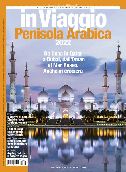in Viaggio – Dicembre 2022旅游旅行户外电子杂志PDF下载