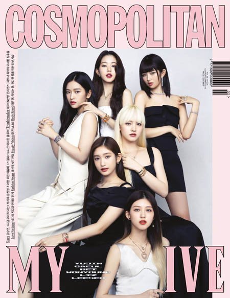 [韩国版]Cosmopolitan Korea – 02.2022电子杂志PDF下载