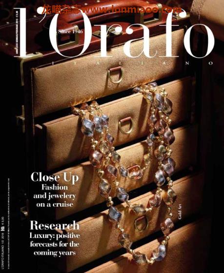[意大利版]L’Orafo 专业珠宝首饰杂志 2018年1-2月刊