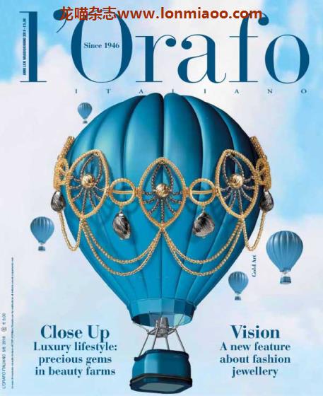 [意大利版]L’Orafo 专业珠宝首饰杂志 2018年5-6月刊