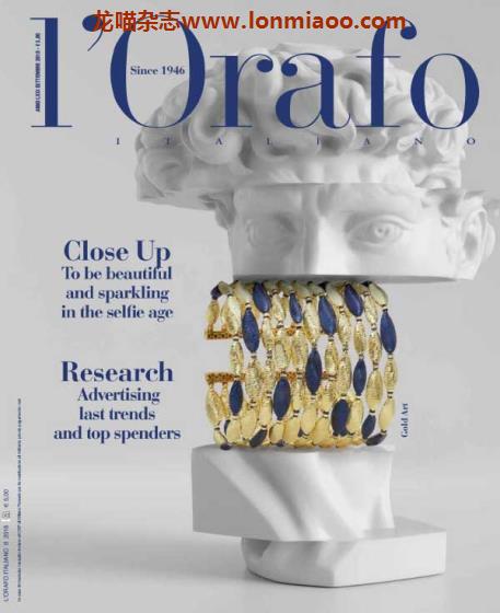 [意大利版]L’Orafo 专业珠宝首饰杂志 2018年9月刊