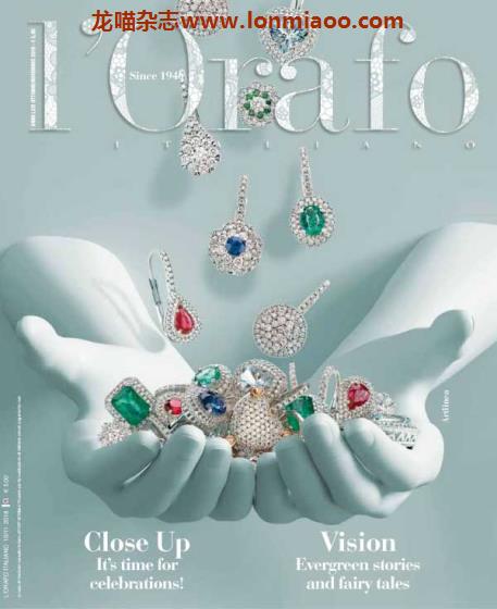 VIP免费 [意大利版]L’Orafo 专业珠宝首饰杂志 2018年10-11月刊