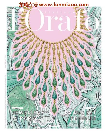 [意大利版]L’Orafo 专业珠宝首饰杂志 2019年3-4月刊
