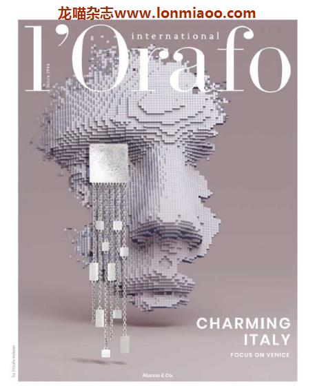 [意大利版]L’Orafo 专业珠宝首饰杂志  2020年国际版