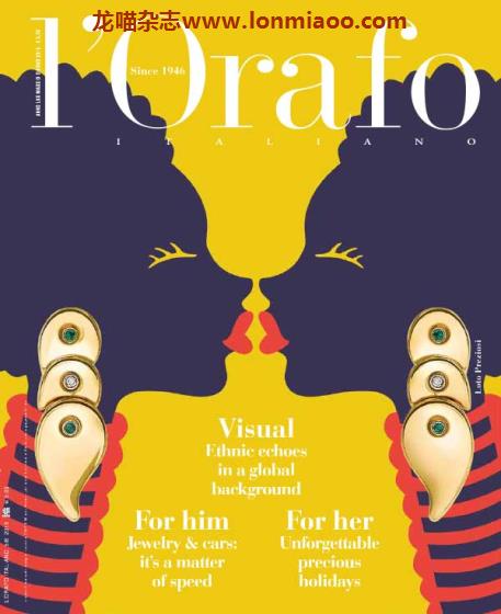 [意大利版]L’Orafo 专业珠宝首饰杂志 2016年5-6月刊