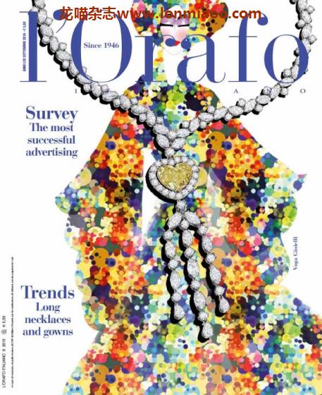 [意大利版]L’Orafo 专业珠宝首饰杂志 2016年9月刊