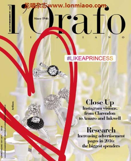 [意大利版]L’Orafo 专业珠宝首饰杂志  2017年10-11月刊