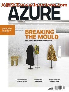 [加拿大版]Azure 建筑杂志PDF电子版 2019年11-12月刊