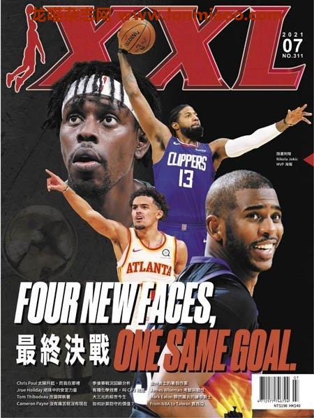 [中文版]XXL Basketball美国职业联盟篮球杂志 – 07.2021中文电子杂志PDF下载