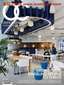 [香港版]Office Concept室内设计 – 12.2021电子杂志PDF下载