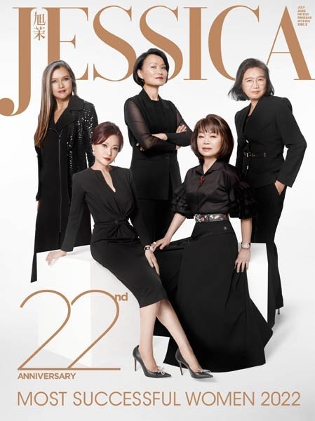 [中文版]旭茉时尚 Jessica  – 07.2022中文电子杂志PDF下载