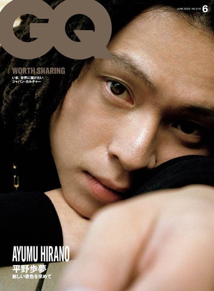 [日本版]GQ 智族男士杂志 JAPAN Special – 06.2022电子杂志PDF下载