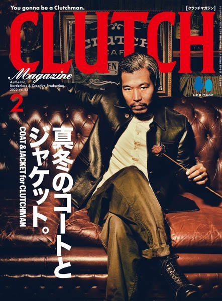 [日本版]Clutch Magazine 日本語版 – 02.2022电子杂志PDF下载